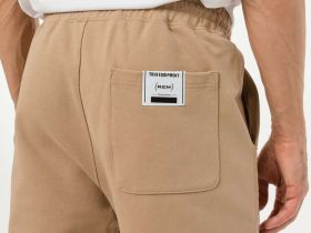 Брюки мужские Remington Ixtapa Jam Beige