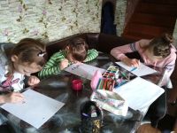 Центр досуга с. Базаново