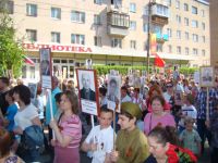 Центральная библиотека им. Н. В. Гоголя г. Александрова