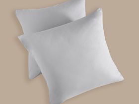 Комплект наволочек Silent Night