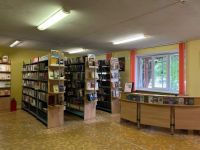 Библиотека № 13 «Собеседник» г. Челябинска