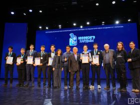 Награждены победители научной конференции школьников «Инникигэ хардыы»