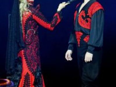 Собака на сене