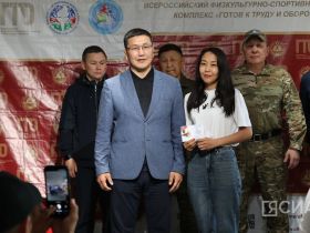 В Якутске для участников СВО организовали сдачу нормативов ГТО
