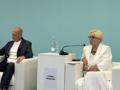 «ВСЯ РОССИЯ-2026». Пленарная дискуссия, посвящённая развитию туризма в Краснодарском крае