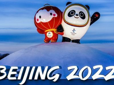 Болеем за наших! В Пекине стартуют зимние Олимпийские игры