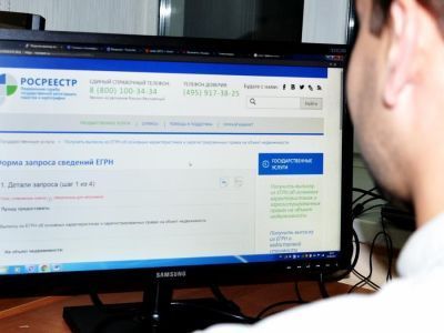 В Росреестре пояснили основные причины возникновения реестровых ошибок