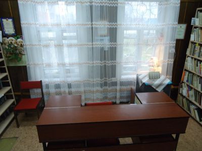 Клеменовская сельская библиотека