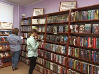 Библиотека № 6 г. Норильска