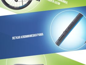 Горный велосипед Stels Navigator 750 MD 27.5 V010, год 2025, цвет Серый-Синий, ростовка 19