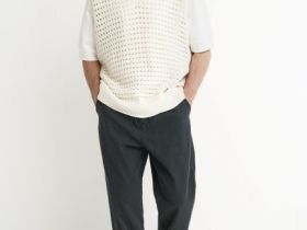 Свободные джинсы, Серый