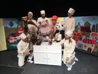 Краснодарский краевой театр кукол