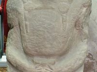 Армавирский краеведческий музей