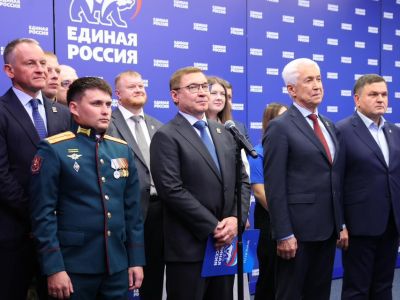 «Единая Россия» подвела предварительные итоги выборов