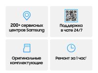 Смартфон Samsung