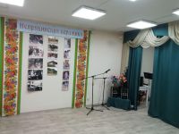 Непряхинский сельский клуб