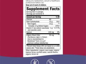 Nature's Way, Sambucus Elderberry, пастилки с бузиной и витамином C, со вкусом вишни, 24 пастилки