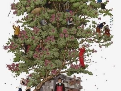 Метод исключения