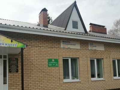 Старомазинская сельская библиотека – филиал № 28