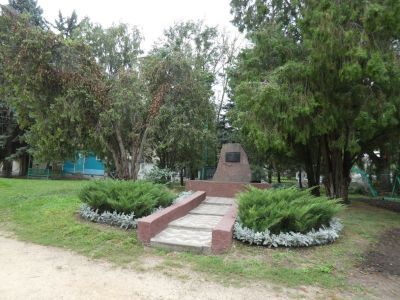 Место братских захоронений воинов ВОВ