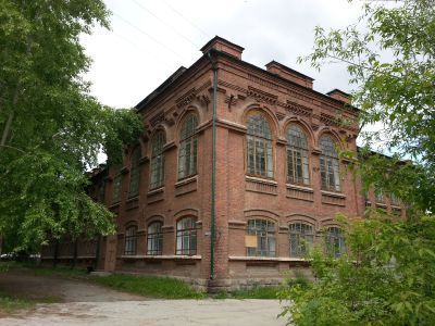 Прогимназия