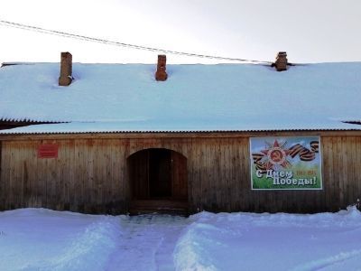 Березовская библиотека