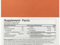 Cymbiotika, липосомальный витамин C, со вкусом апельсина и ванили, 28 пакетиков по 15 мл (0,5 жидк. унции)