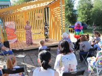 Библиотека-филиал № 6 г. Новокуйбышевска