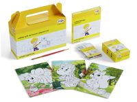 Набор для детского творчества Гамма "Юный художник", 7 предметов, в подарочной коробке