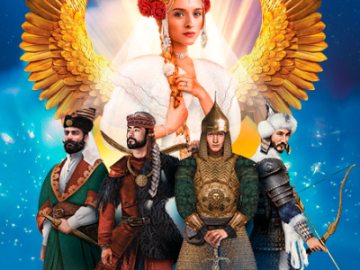 Шоу Богатыри