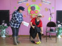 Старосельский библиотечный сельский филиал