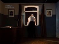 Театр «Площадка 51»