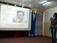 Дом культуры села Усть-Белая