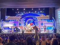 Культурно-развлекательный центр «Звезда»