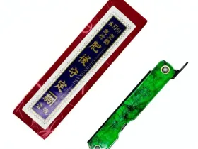 Складной нож Nagao Higonokami Hisui (Jade), сталь Aogami Kurouchi, рукоять металл, Green