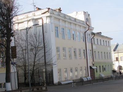 Здание кинотеатра "Модерн"