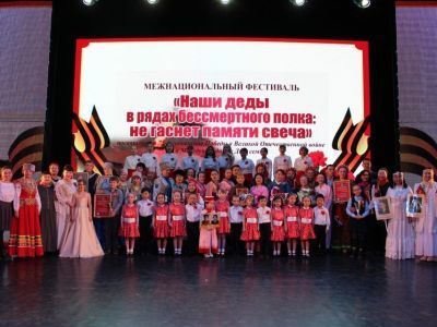 Ученики 13-й школы Якутска проведут шествие «Бессмертного полка»