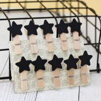 Прищепки "Stars", black