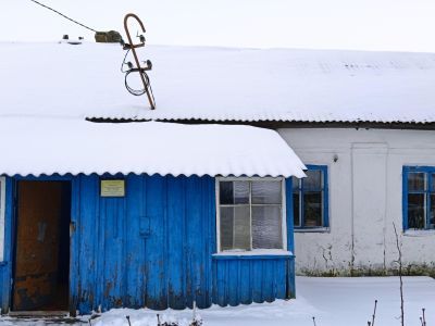 Яблоневская сельская библиотека