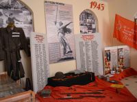 Первомайский районный краеведческий музей