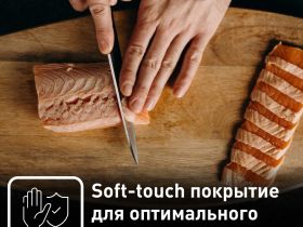 Набор ножей Tefal Сomfort K221S475