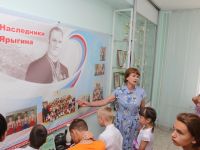 Музей Ивана Ярыгина