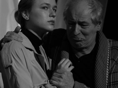 Весь мир сошел с ума!