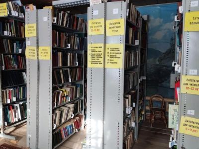 Сурнарская сельская библиотека – филиал № 4