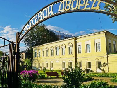 Музейно-выставочный центр «Путевой дворец»