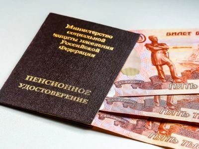Пенсионный фонд России спрогнозировал увеличение страховой пенсии