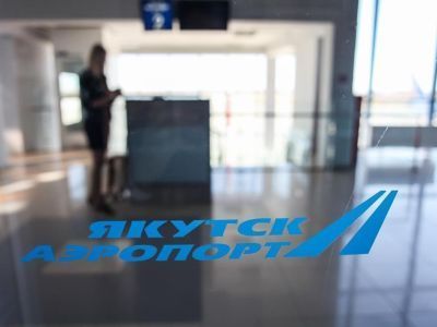 Айсен Николаев: Международный терминал аэропорта «Якутск» возможно реконструировать за год