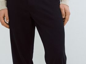 Чиносы из структурной ткани с ремнём, Синий