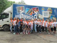 Комплекс информационно-библиотечного обслуживания