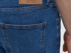 Джинсы мужские